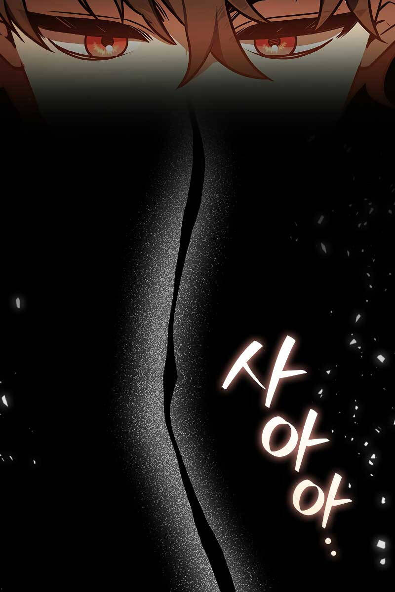 Thực Long Ma Pháp Sư Chapter 29 - Trang 2