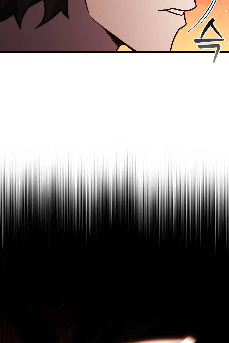 Thực Long Ma Pháp Sư Chapter 29 - Trang 2