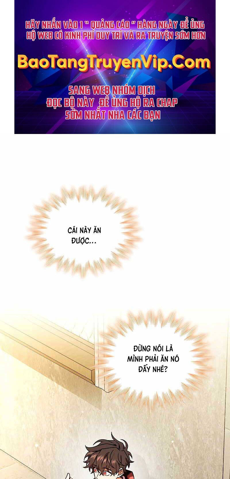 Thực Long Ma Pháp Sư Chapter 3 - Trang 2