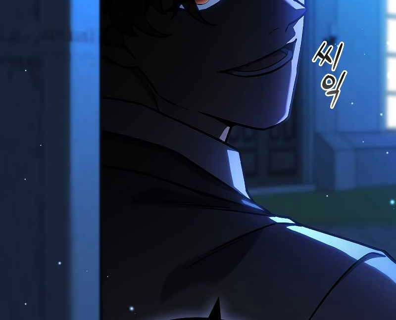 Thực Long Ma Pháp Sư Chapter 3 - Trang 2