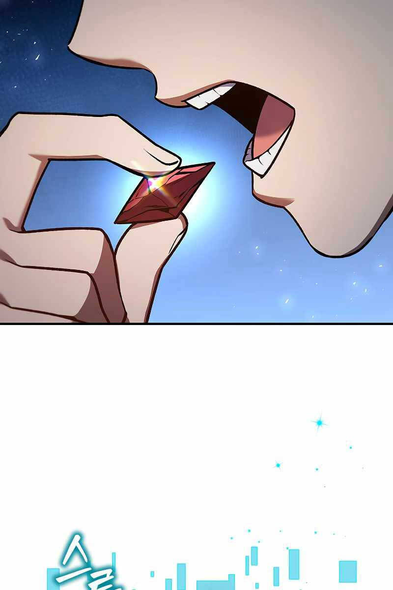 Thực Long Ma Pháp Sư Chapter 3 - Trang 2