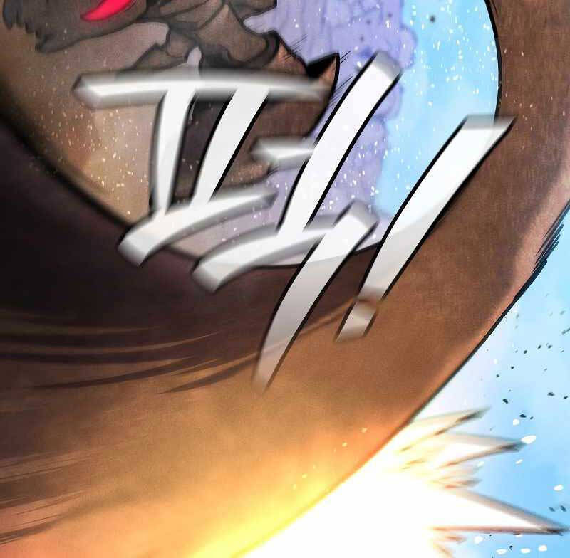 Thực Long Ma Pháp Sư Chapter 3 - Trang 2