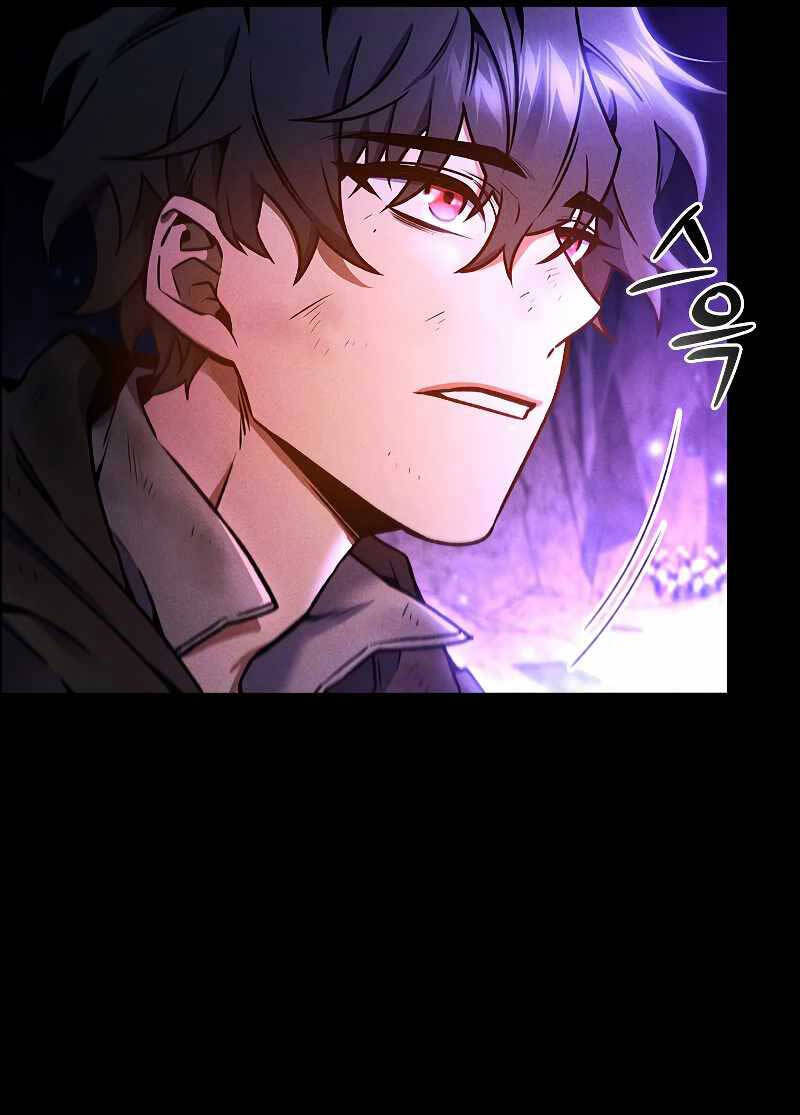 Thực Long Ma Pháp Sư Chapter 3 - Trang 2