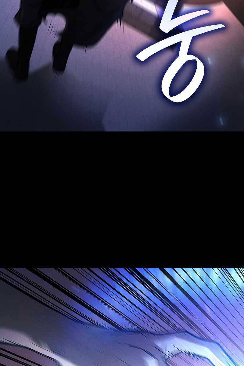 Thực Long Ma Pháp Sư Chapter 3 - Trang 2