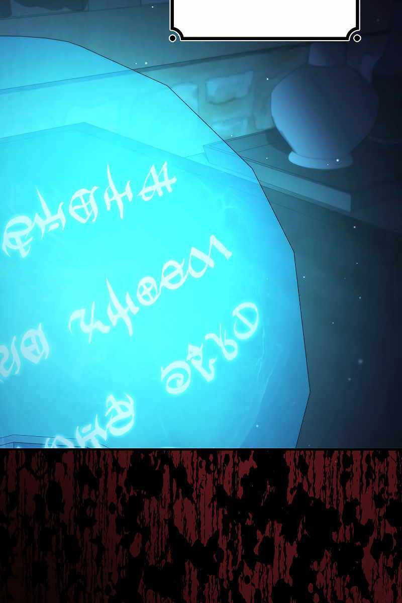 Thực Long Ma Pháp Sư Chapter 30 - Trang 2