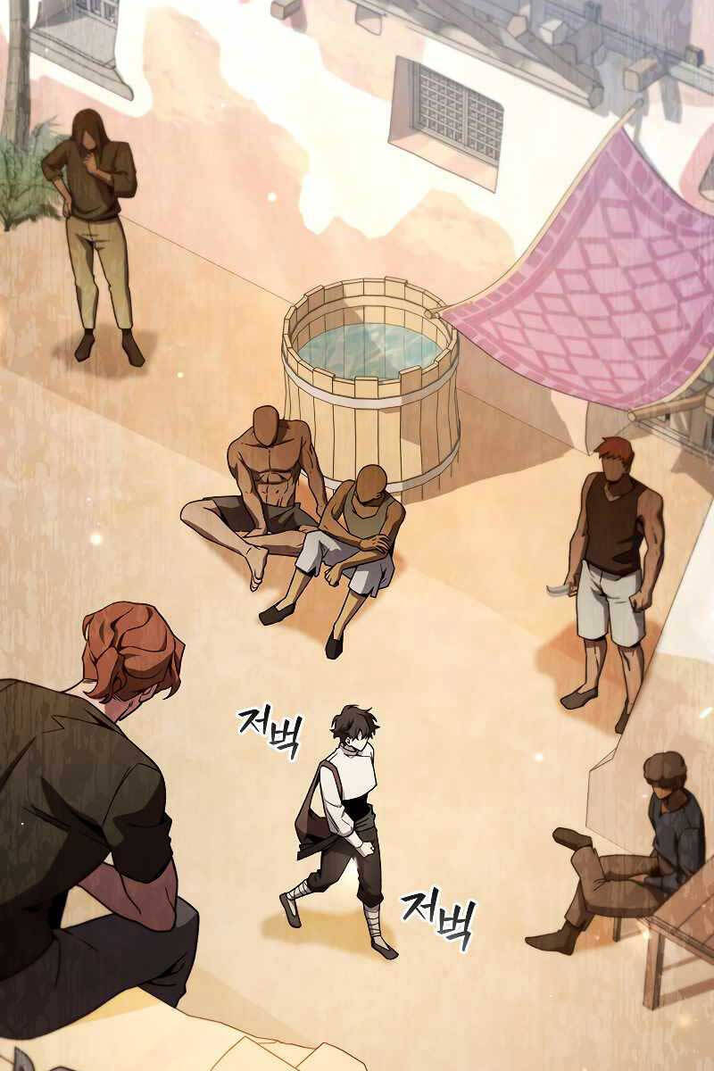 Thực Long Ma Pháp Sư Chapter 30 - Trang 2