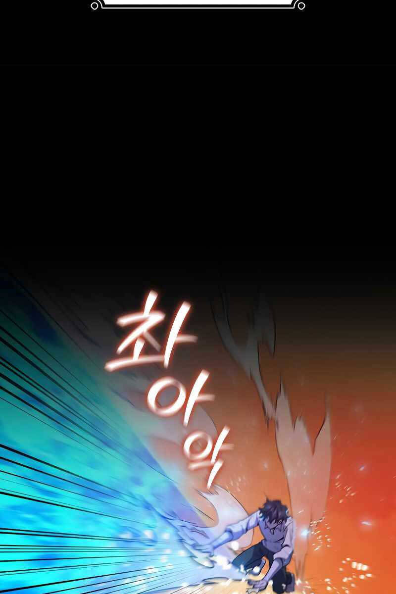 Thực Long Ma Pháp Sư Chapter 30 - Trang 2