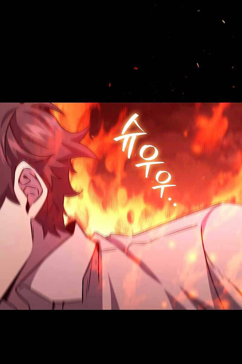 Thực Long Ma Pháp Sư Chapter 30 - Trang 2