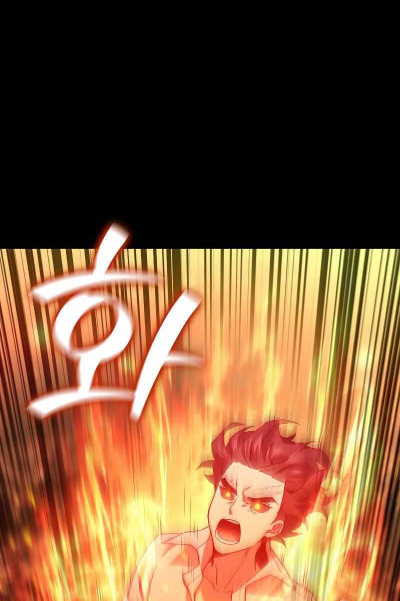 Thực Long Ma Pháp Sư Chapter 30 - Trang 2