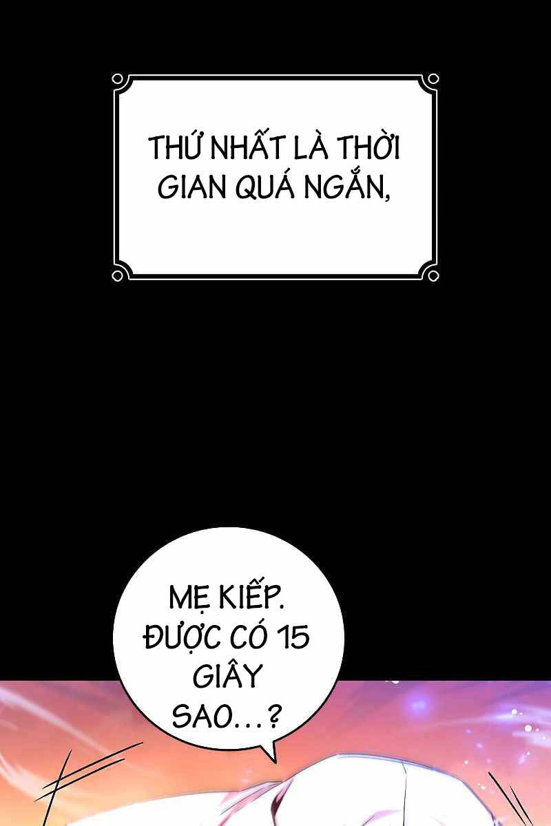 Thực Long Ma Pháp Sư Chapter 30 - Trang 2