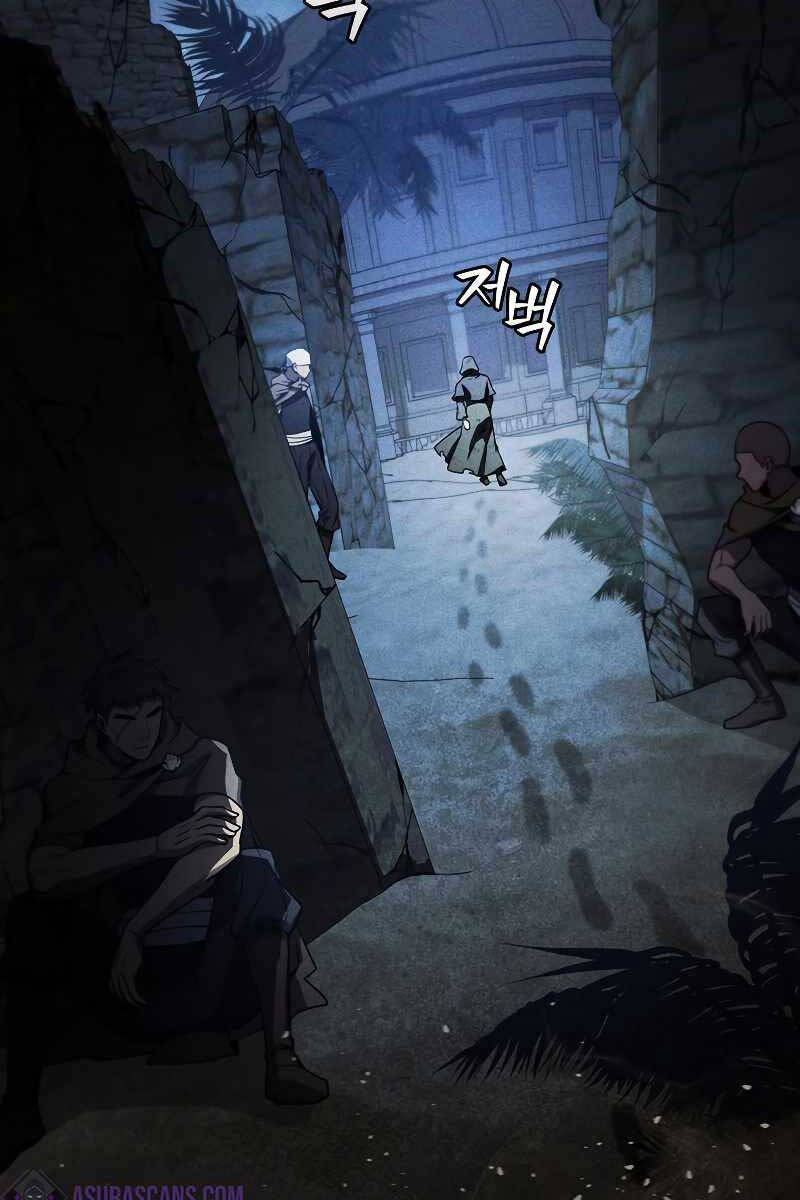 Thực Long Ma Pháp Sư Chapter 30 - Trang 2