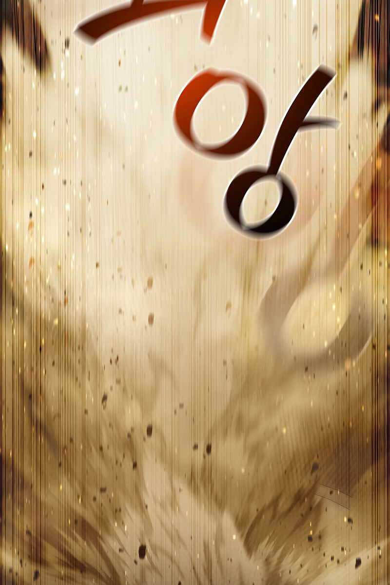 Thực Long Ma Pháp Sư Chapter 31 - Trang 2