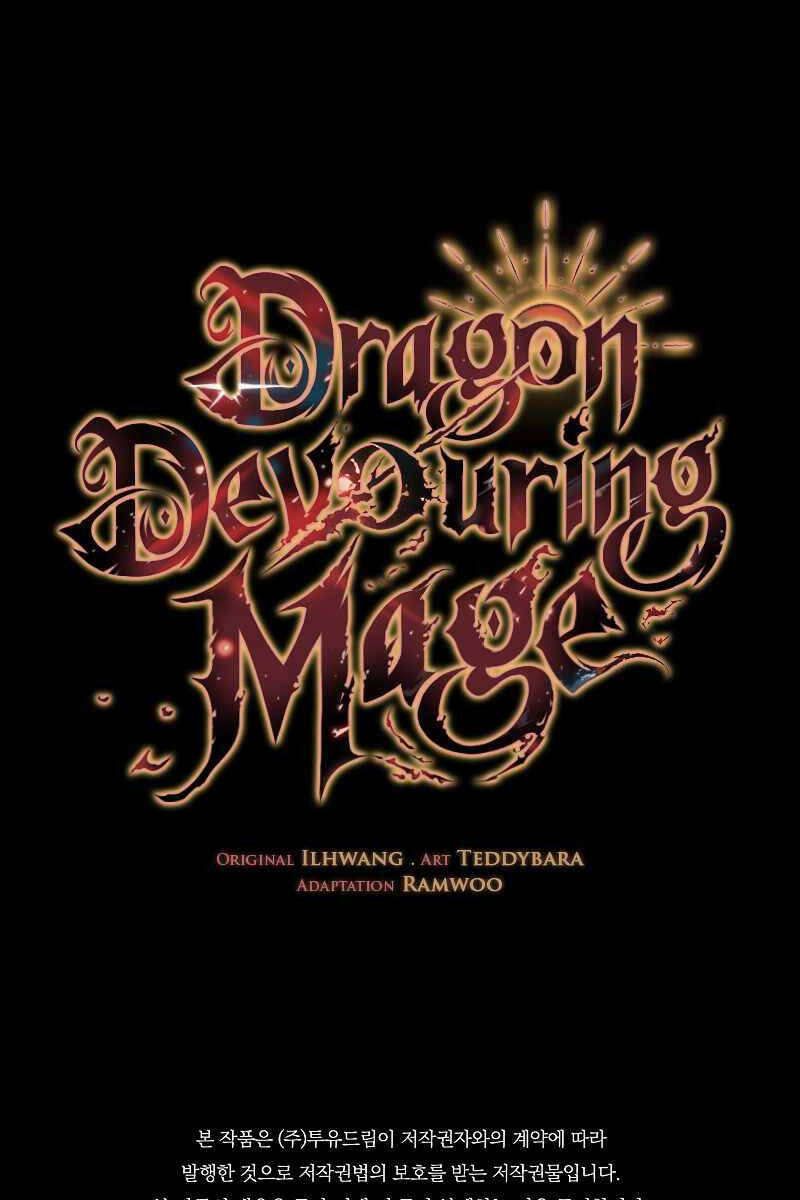 Thực Long Ma Pháp Sư Chapter 31 - Trang 2