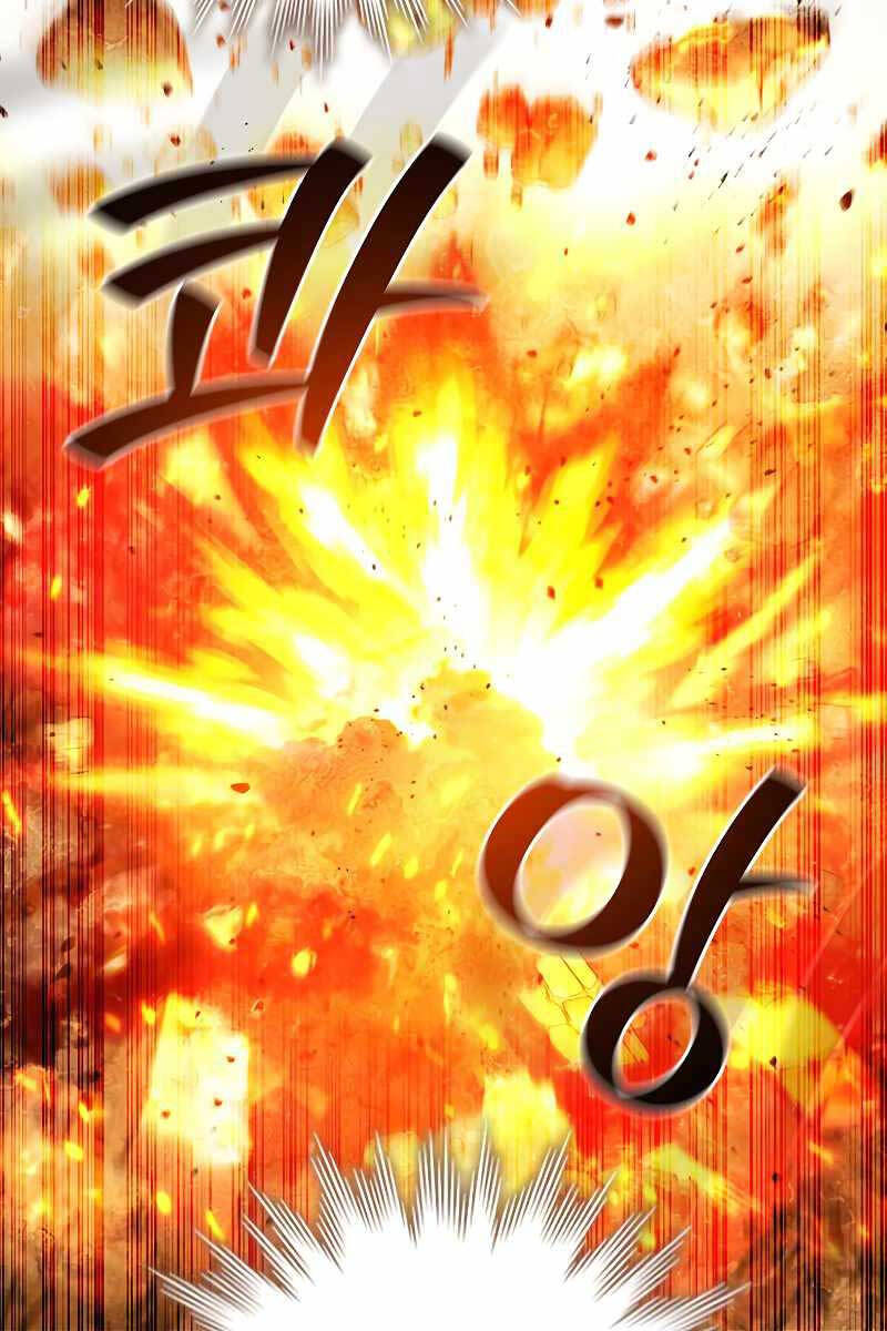 Thực Long Ma Pháp Sư Chapter 31 - Trang 2