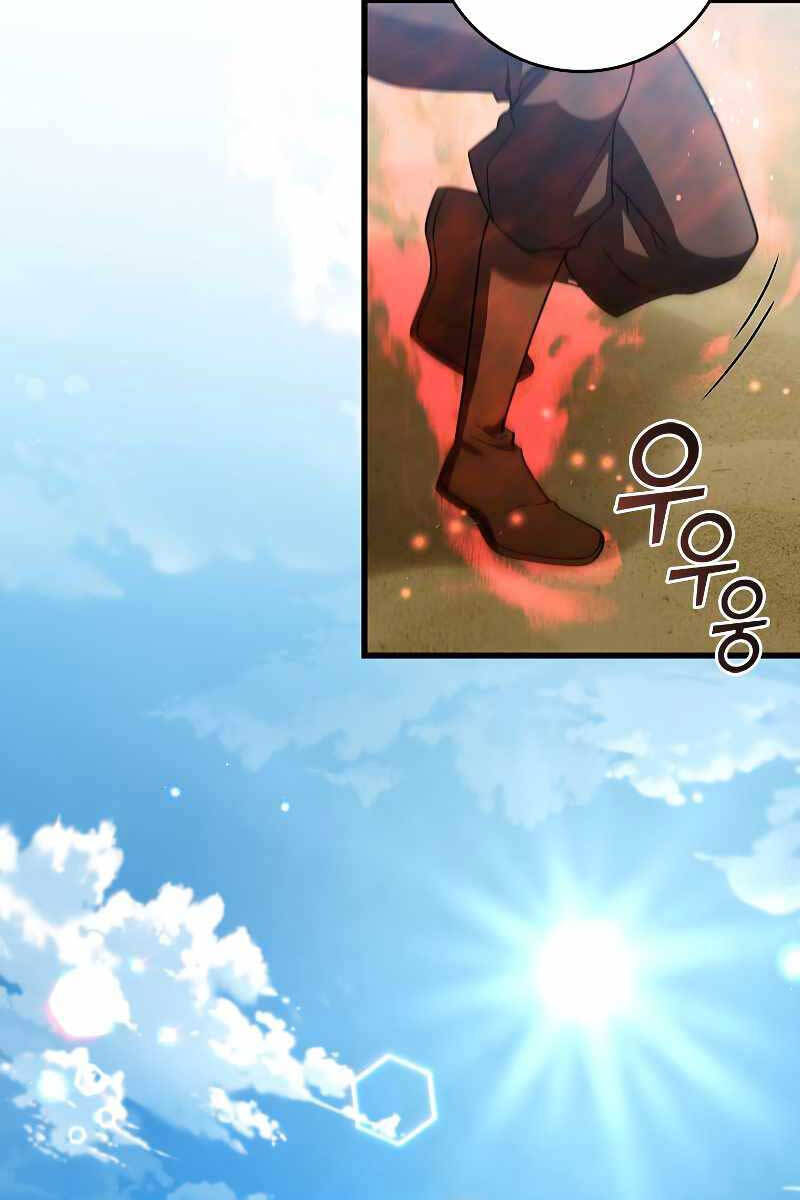 Thực Long Ma Pháp Sư Chapter 31 - Trang 2