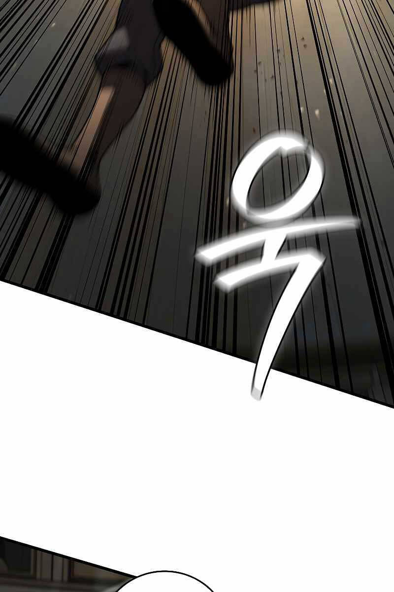 Thực Long Ma Pháp Sư Chapter 31 - Trang 2