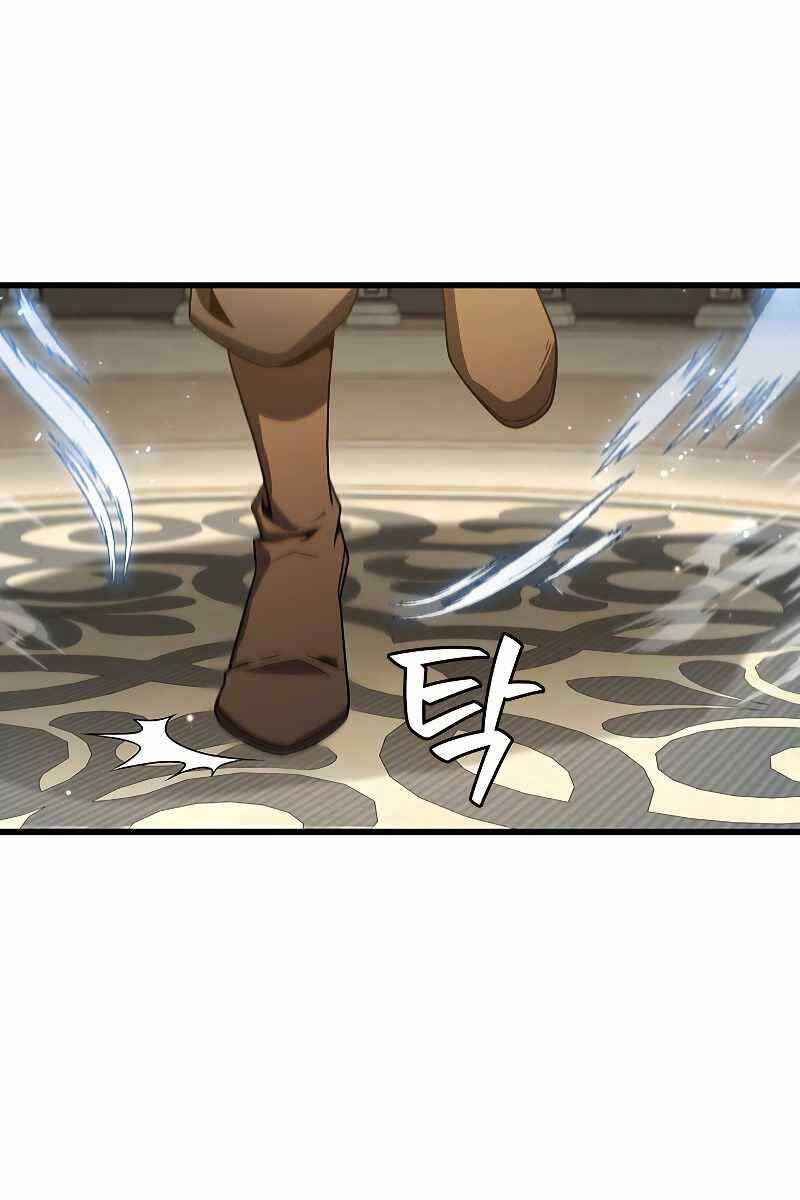 Thực Long Ma Pháp Sư Chapter 31 - Trang 2