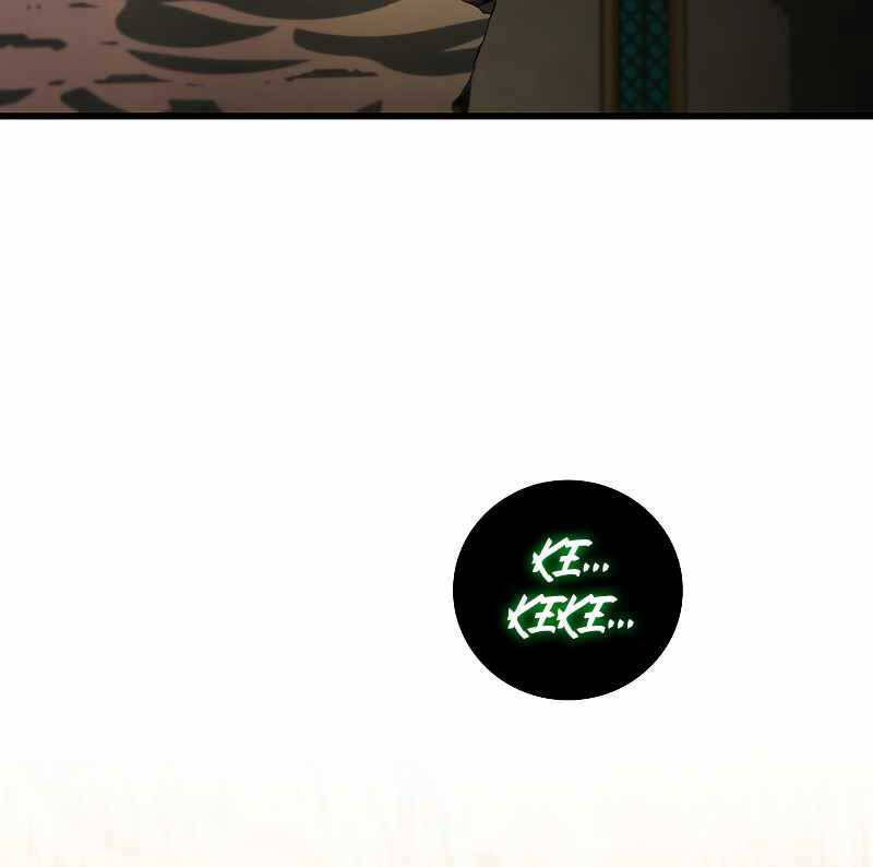 Thực Long Ma Pháp Sư Chapter 31 - Trang 2