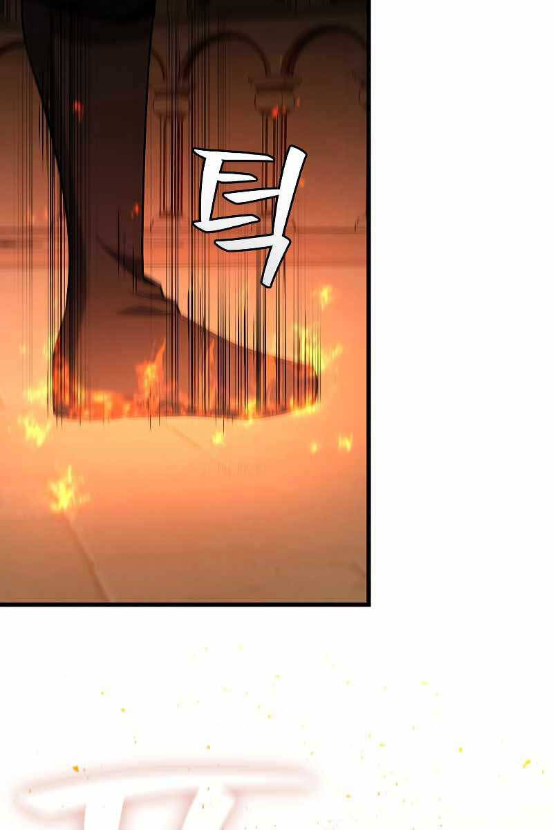 Thực Long Ma Pháp Sư Chapter 31 - Trang 2