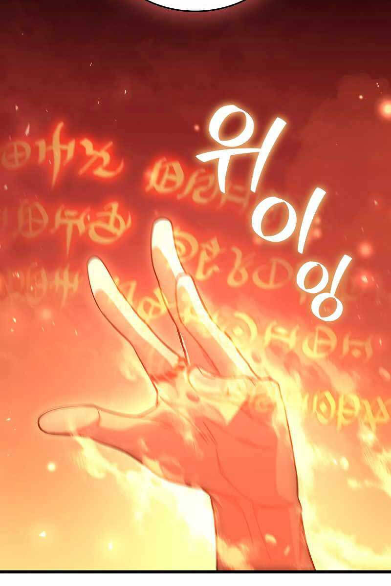 Thực Long Ma Pháp Sư Chapter 31 - Trang 2