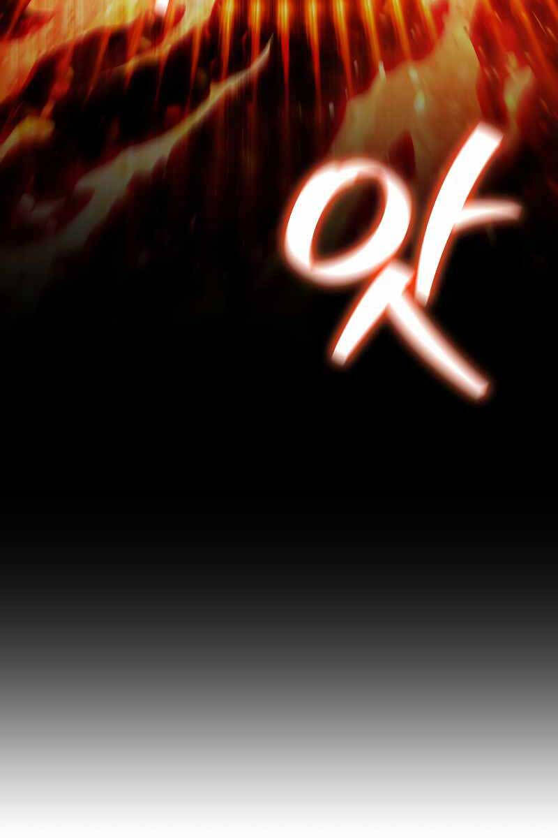 Thực Long Ma Pháp Sư Chapter 31 - Trang 2