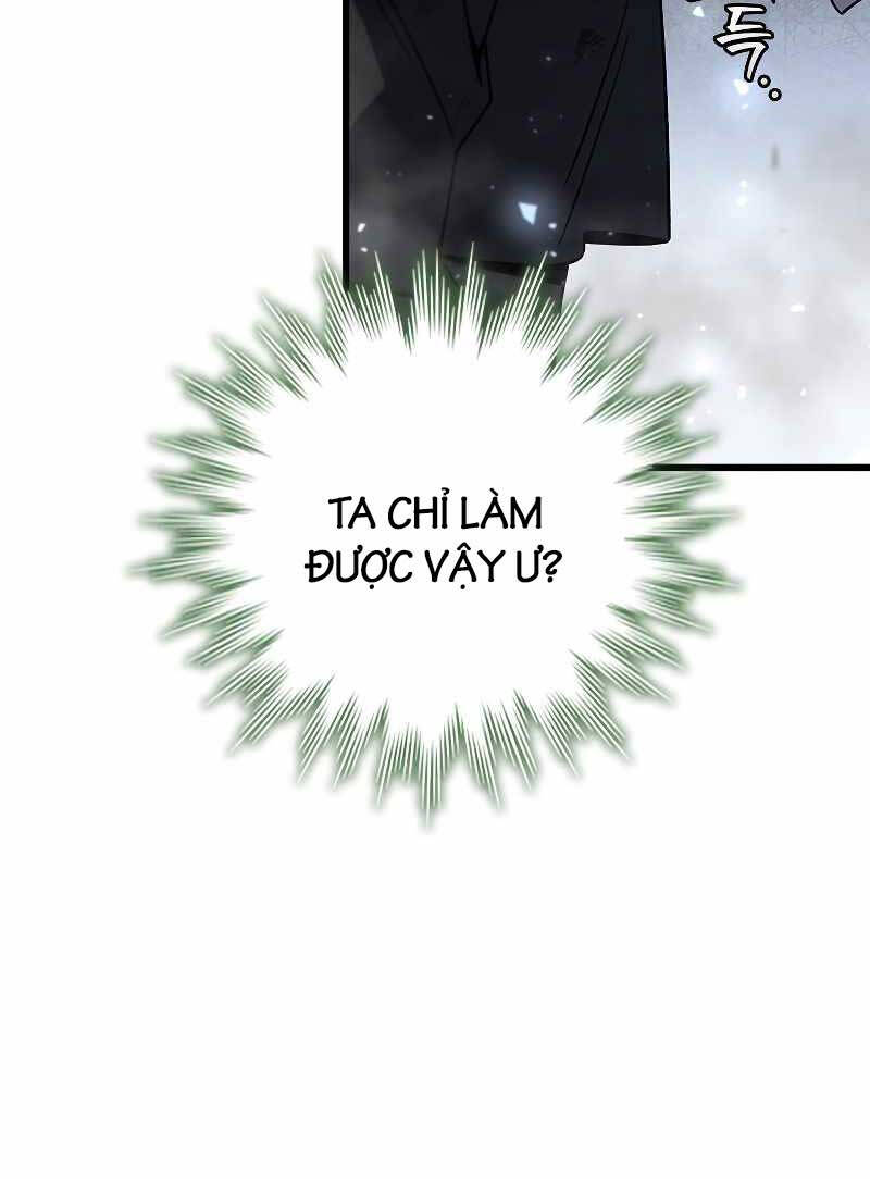 Thực Long Ma Pháp Sư Chapter 31 - Trang 2