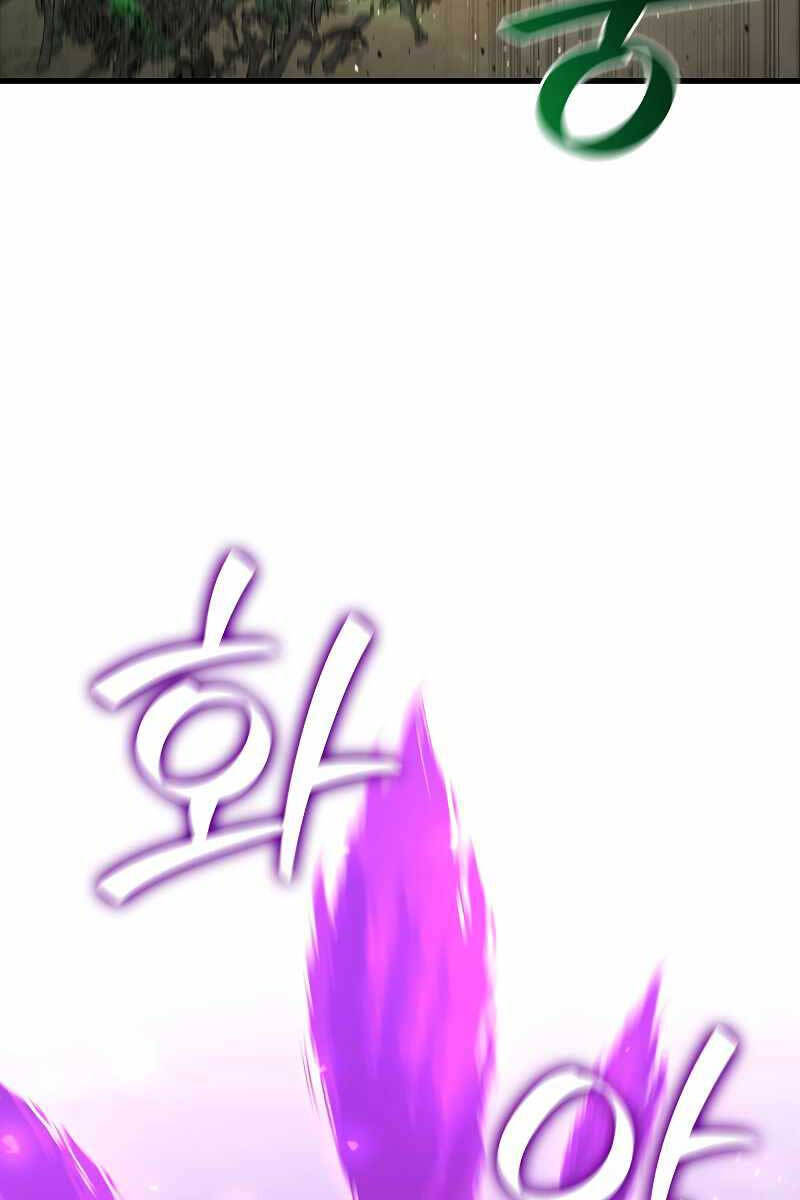 Thực Long Ma Pháp Sư Chapter 32 - Trang 2