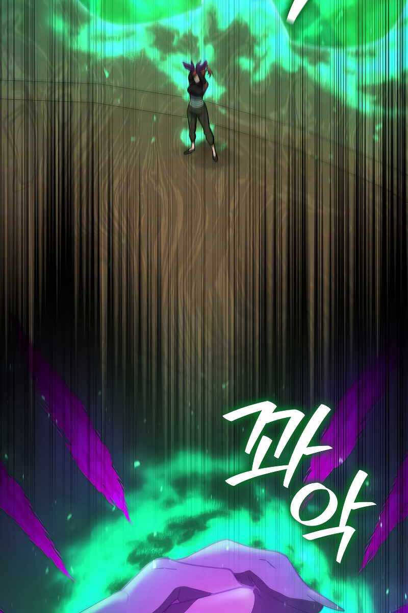 Thực Long Ma Pháp Sư Chapter 32 - Trang 2