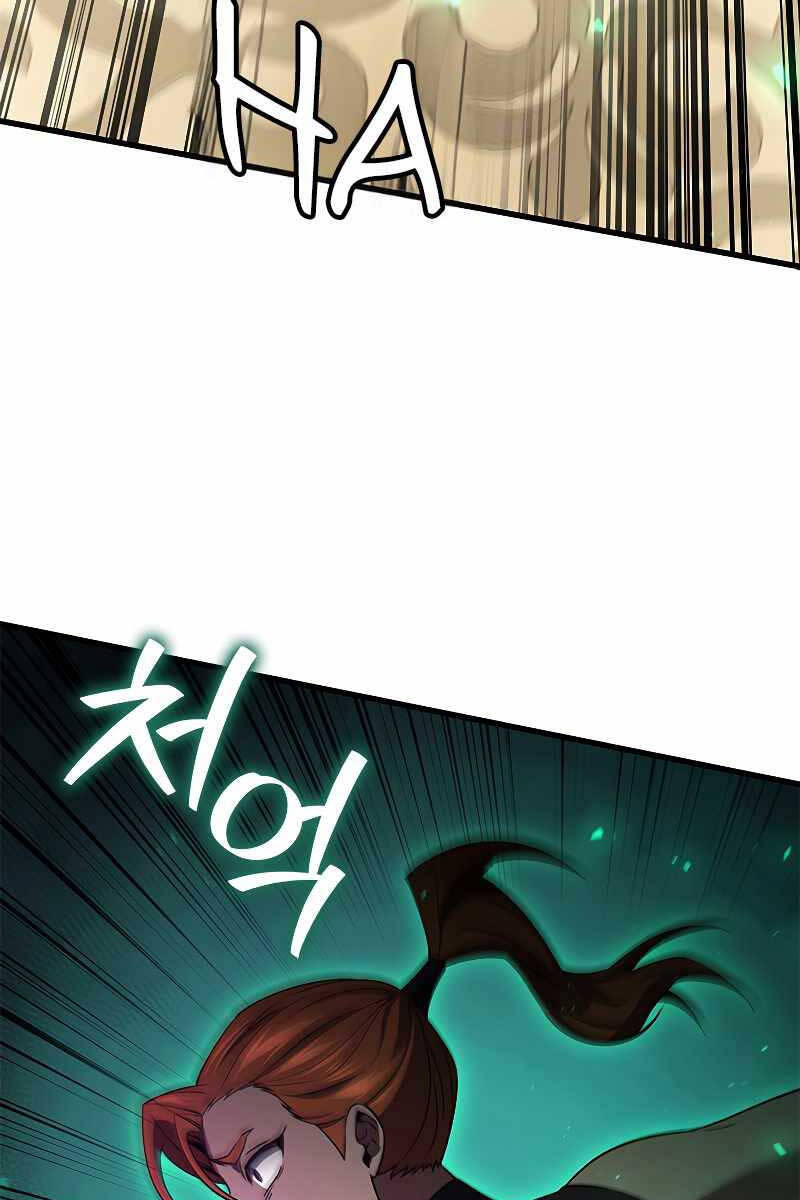 Thực Long Ma Pháp Sư Chapter 32 - Trang 2