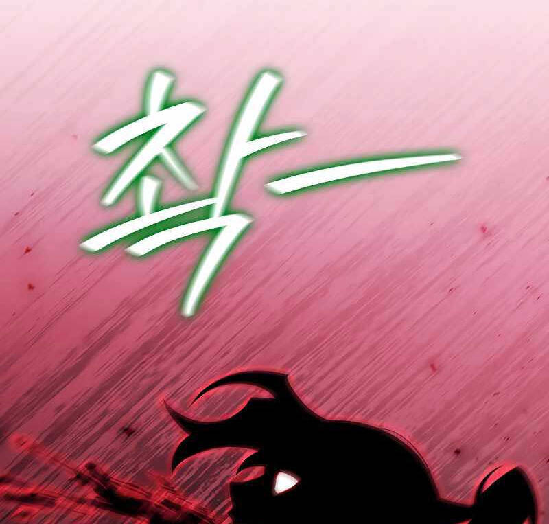 Thực Long Ma Pháp Sư Chapter 32 - Trang 2