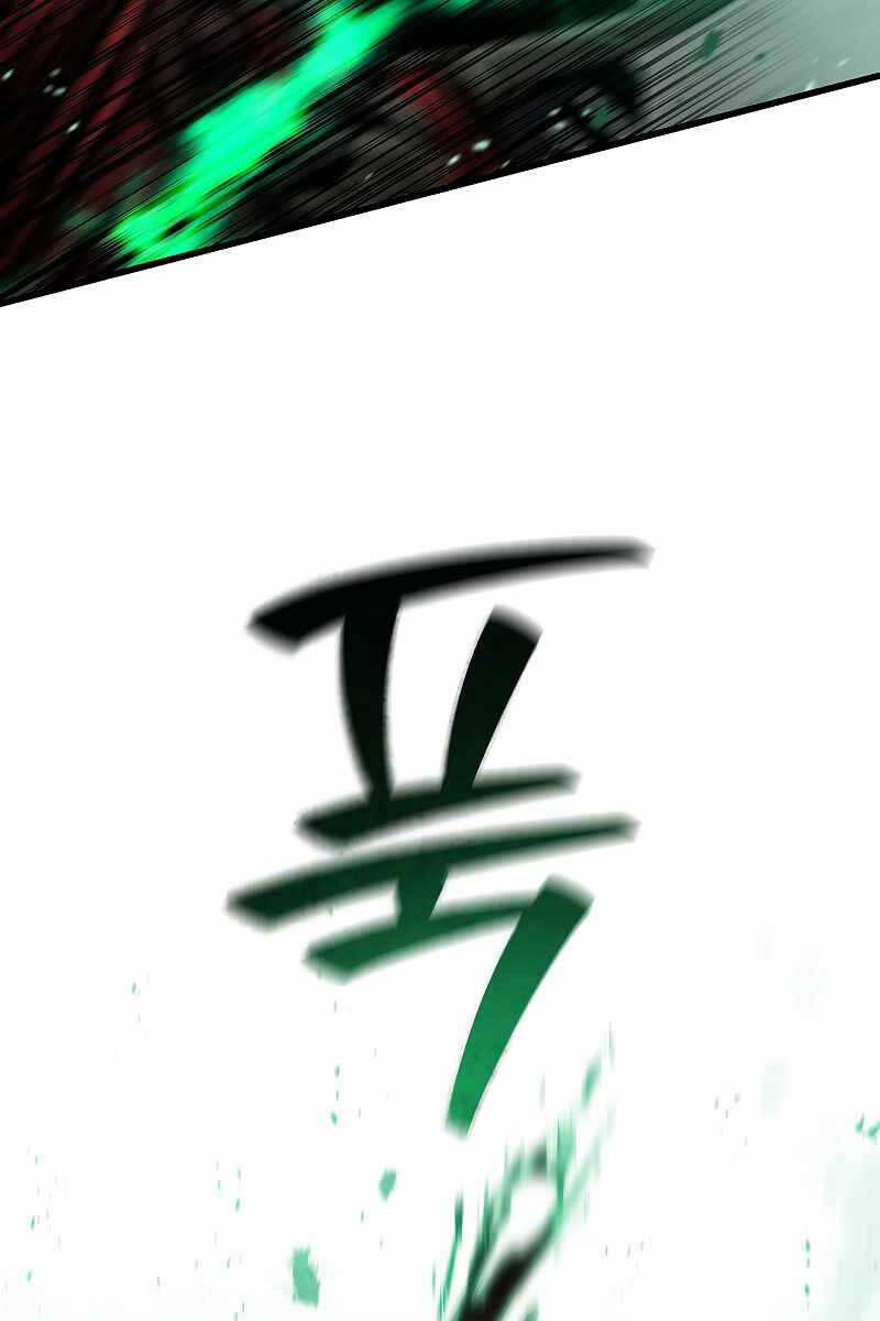 Thực Long Ma Pháp Sư Chapter 33 - Trang 2