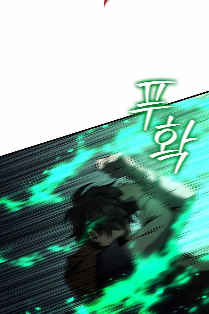 Thực Long Ma Pháp Sư Chapter 33 - Trang 2