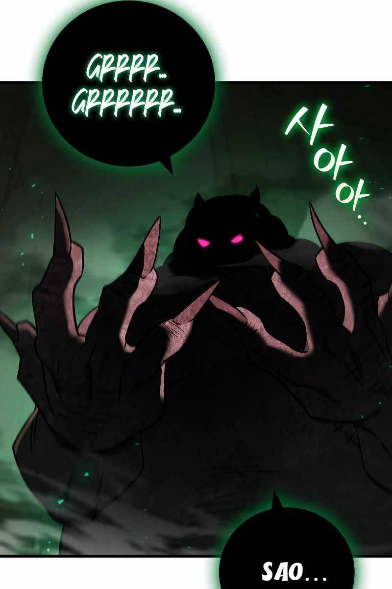 Thực Long Ma Pháp Sư Chapter 33 - Trang 2