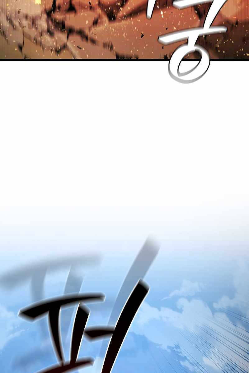 Thực Long Ma Pháp Sư Chapter 33 - Trang 2