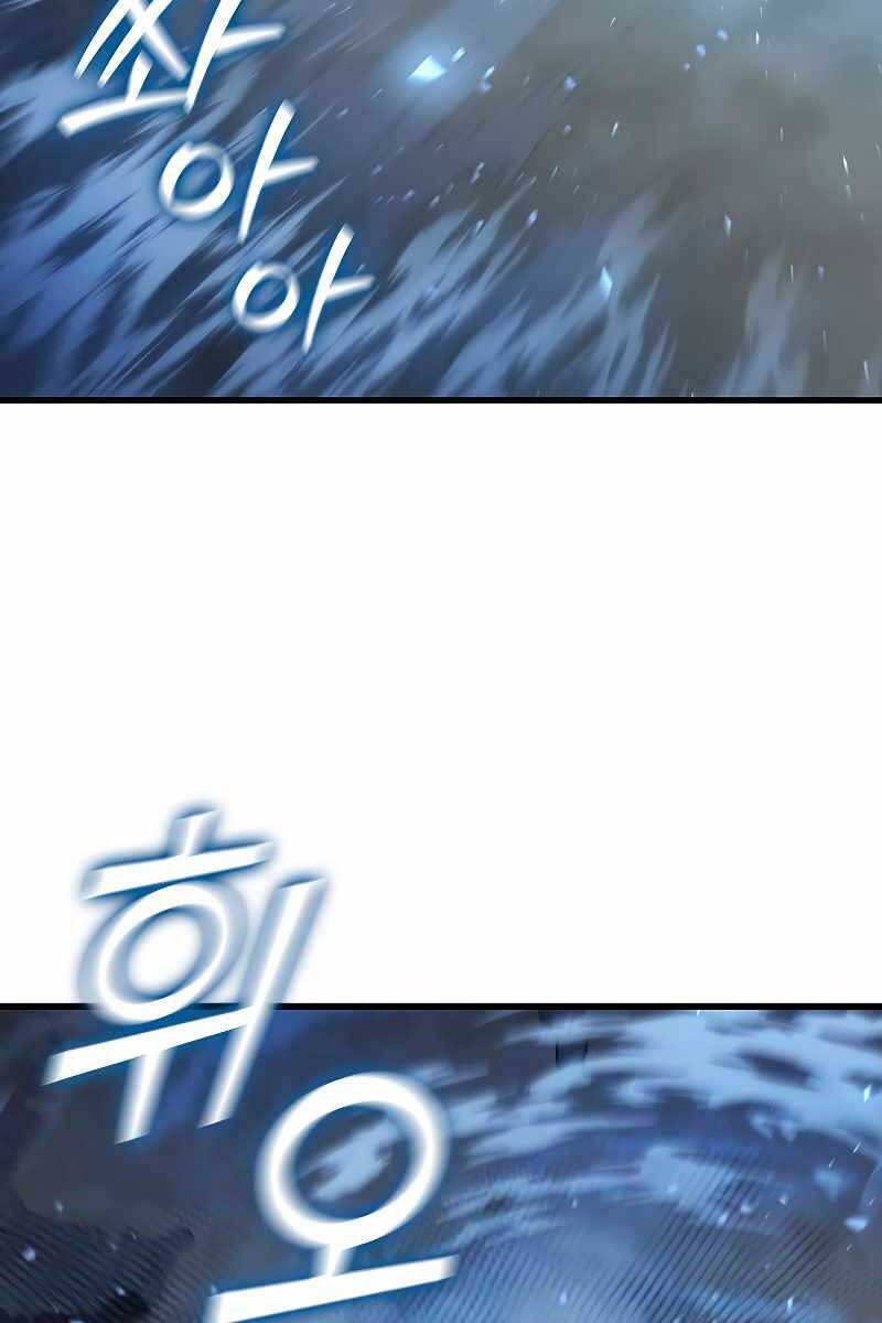 Thực Long Ma Pháp Sư Chapter 34 - Trang 2