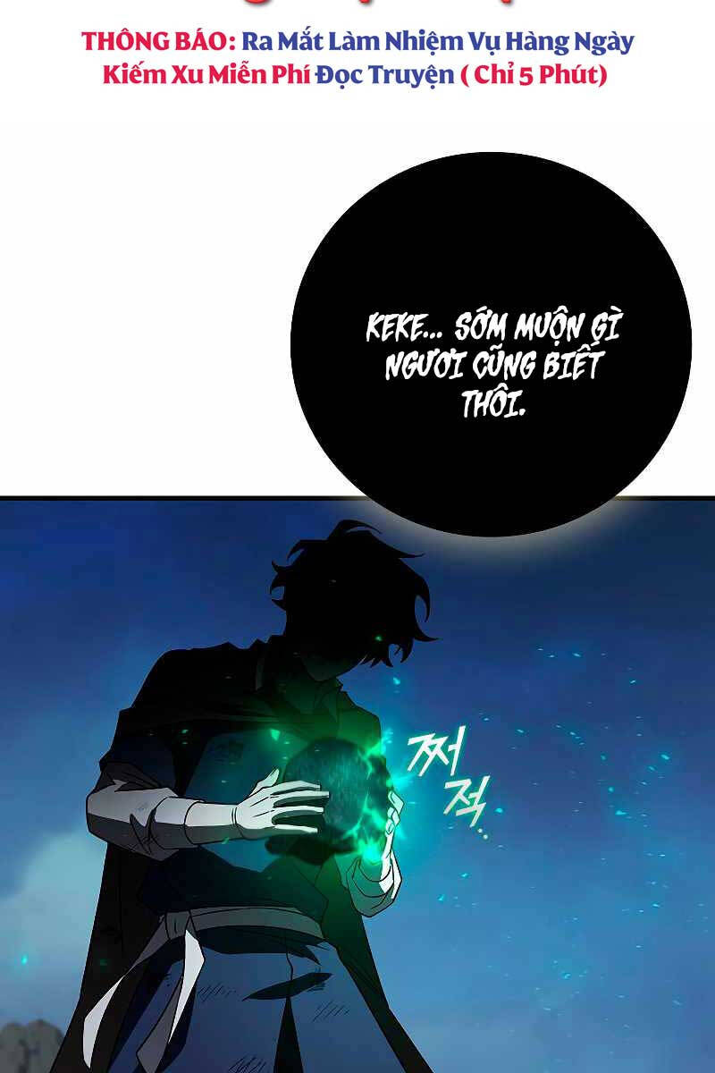 Thực Long Ma Pháp Sư Chapter 34 - Trang 2