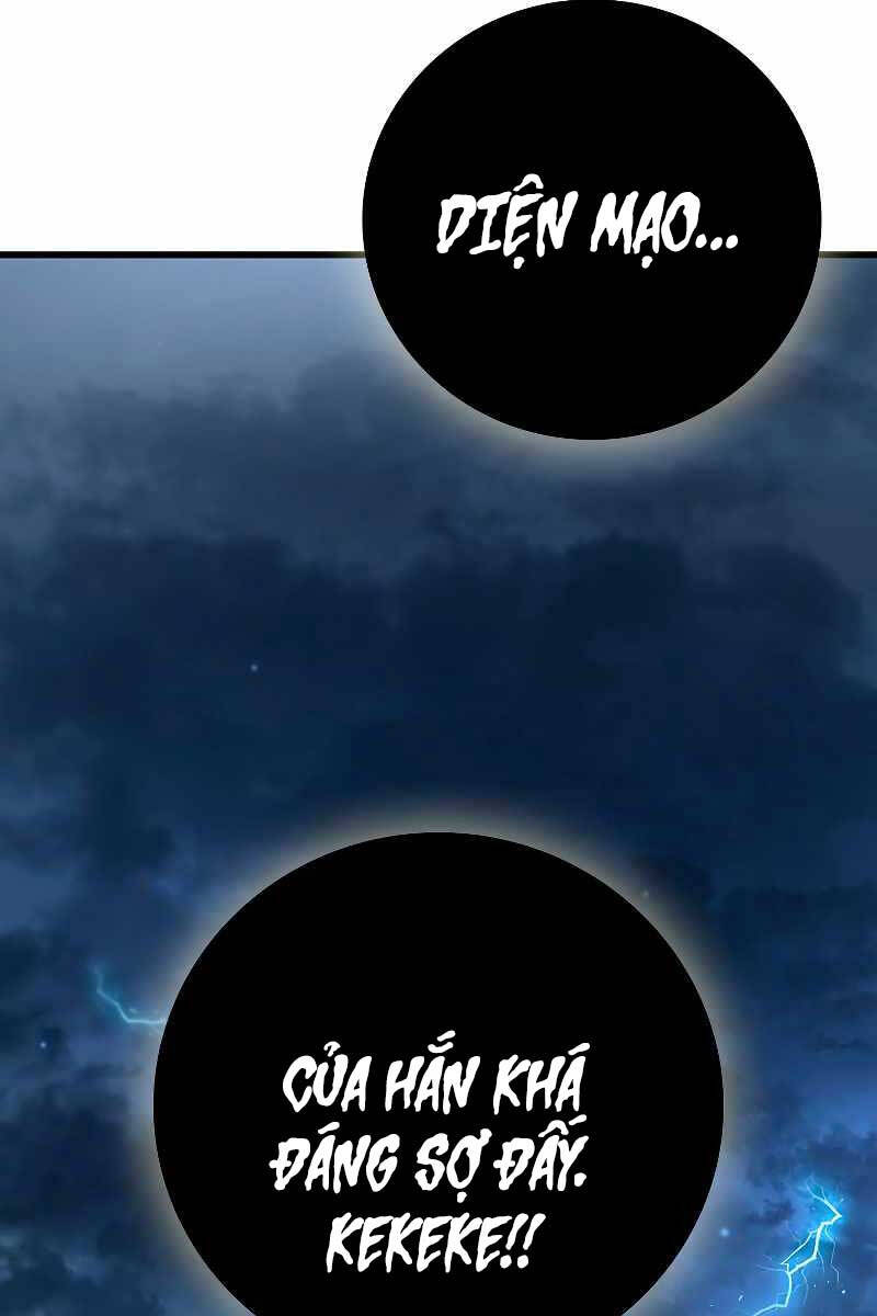 Thực Long Ma Pháp Sư Chapter 34 - Trang 2