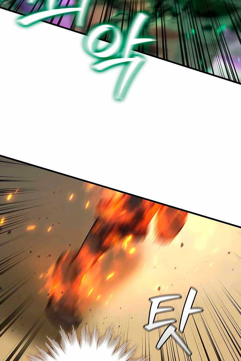 Thực Long Ma Pháp Sư Chapter 34 - Trang 2