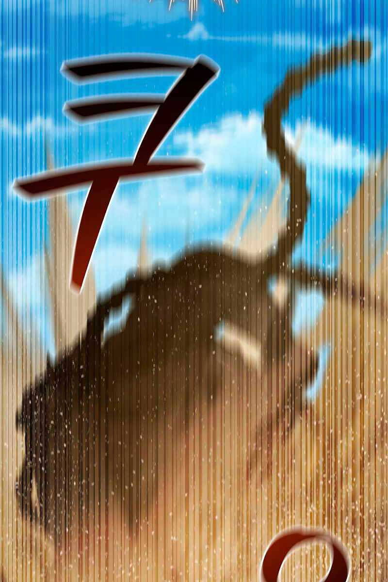 Thực Long Ma Pháp Sư Chapter 34 - Trang 2