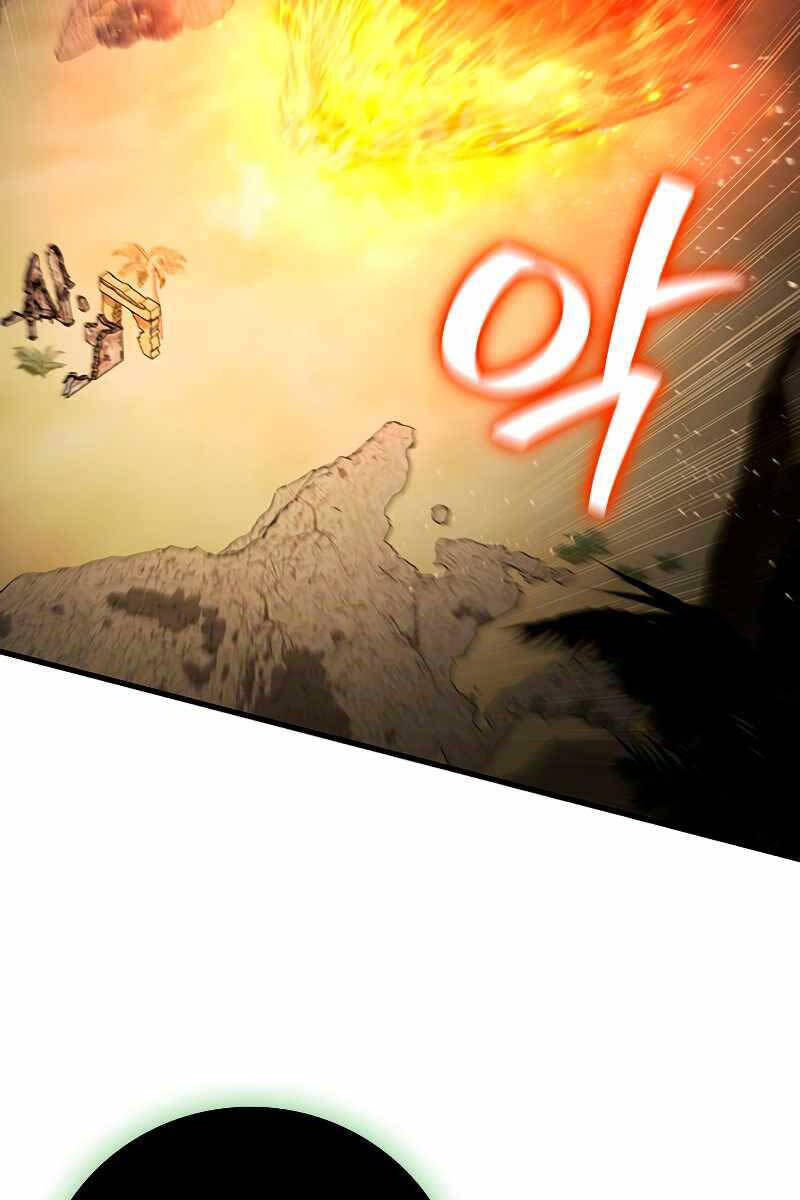 Thực Long Ma Pháp Sư Chapter 34 - Trang 2