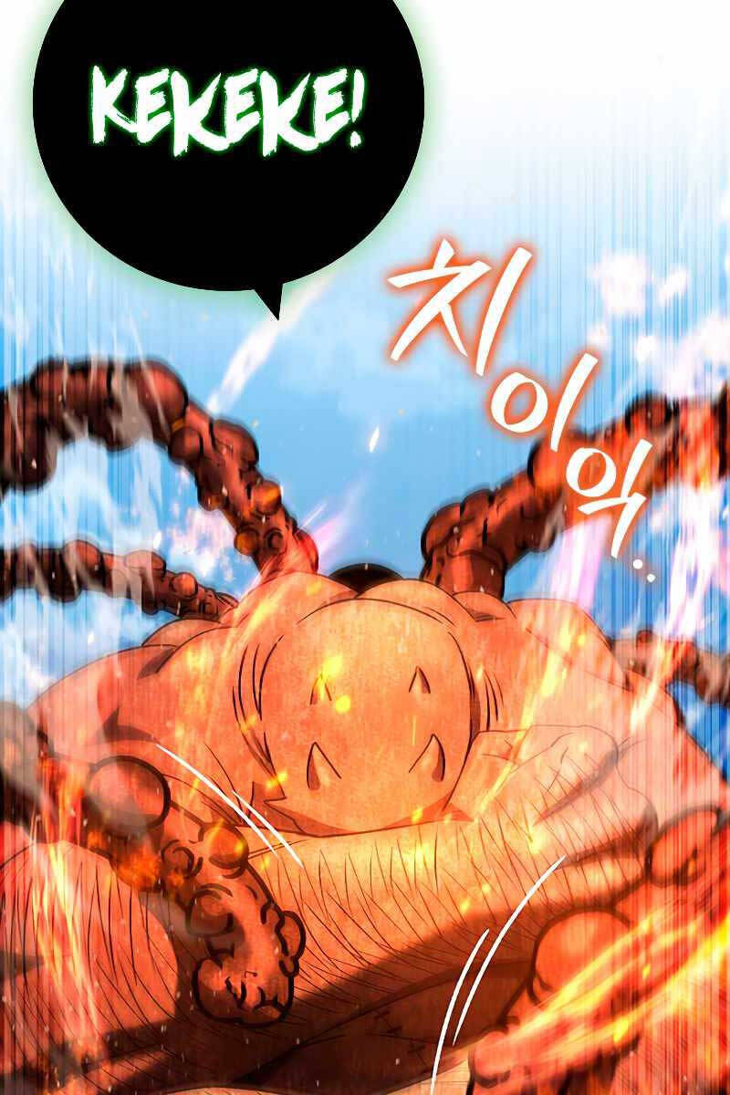 Thực Long Ma Pháp Sư Chapter 34 - Trang 2