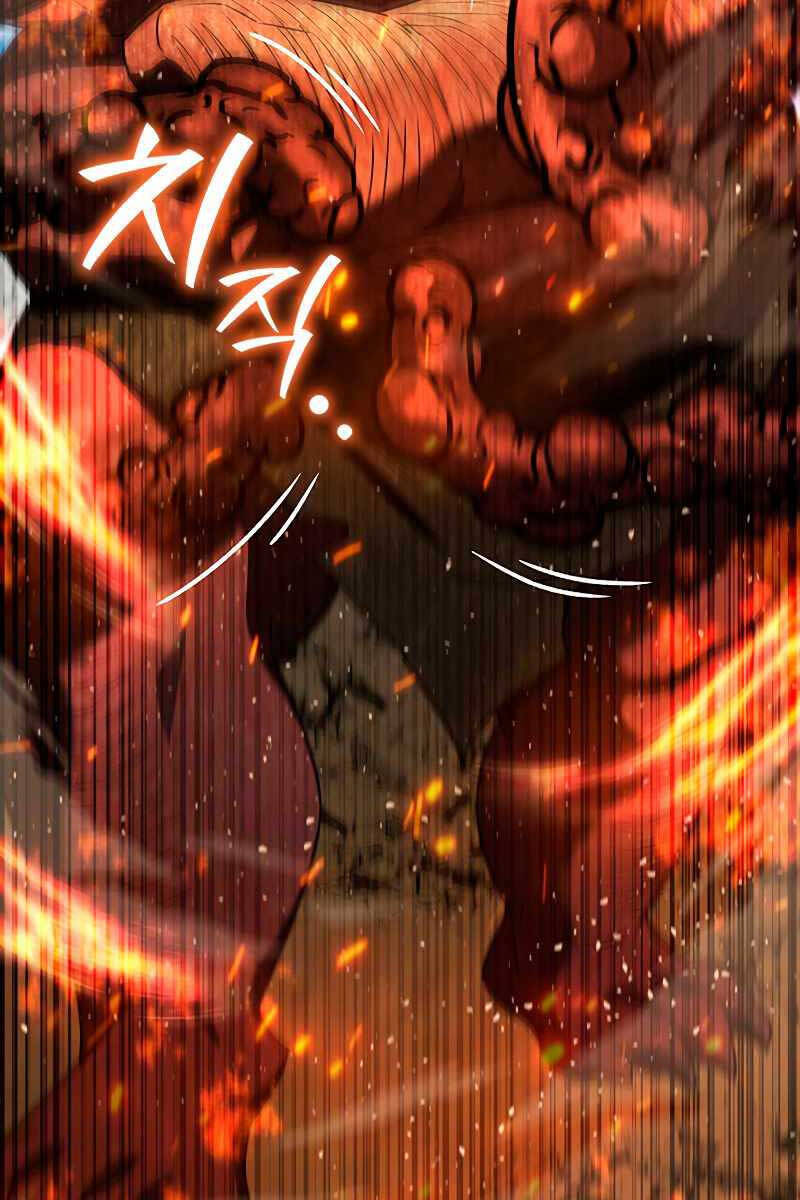 Thực Long Ma Pháp Sư Chapter 34 - Trang 2