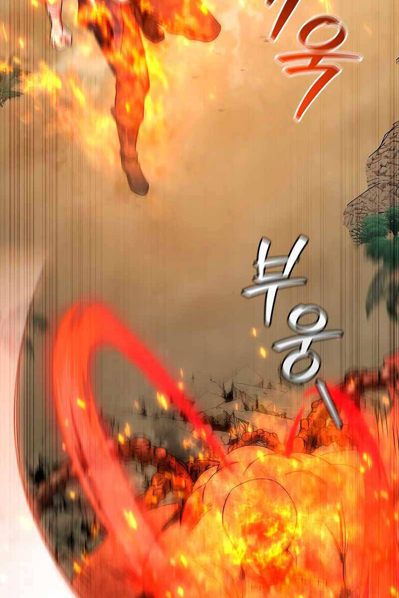 Thực Long Ma Pháp Sư Chapter 34 - Trang 2