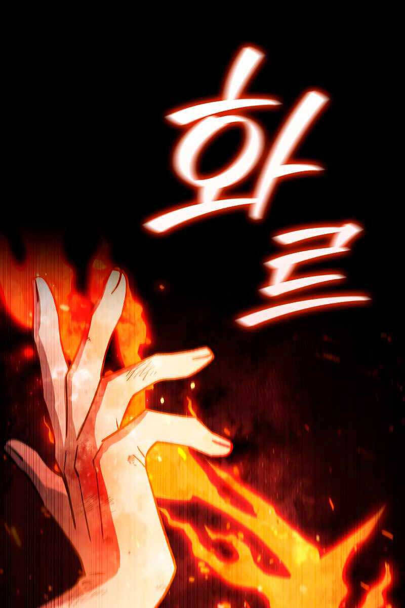 Thực Long Ma Pháp Sư Chapter 34 - Trang 2