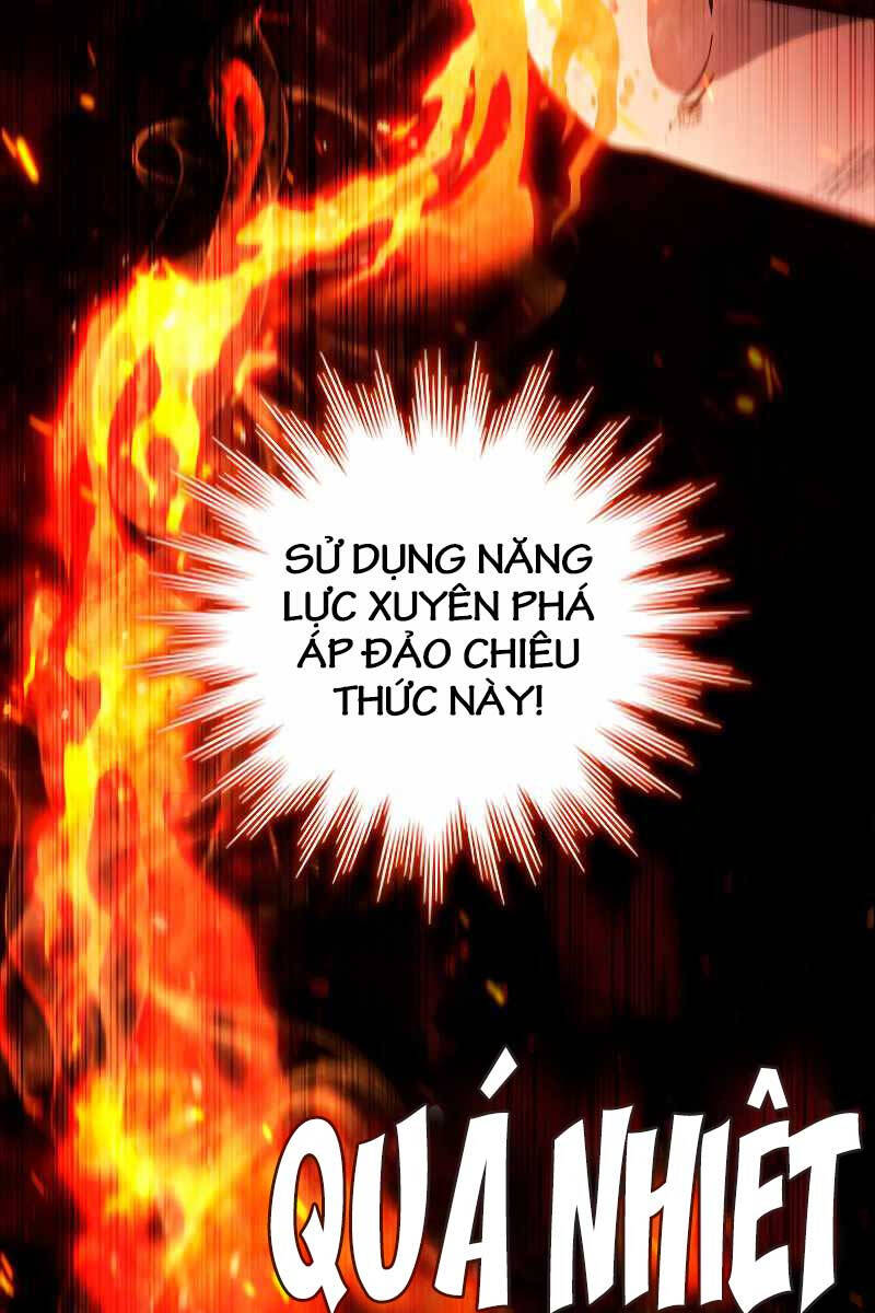 Thực Long Ma Pháp Sư Chapter 34 - Trang 2