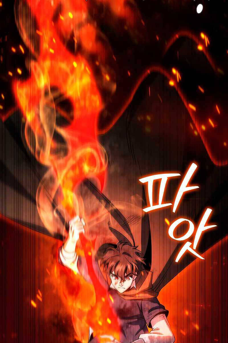 Thực Long Ma Pháp Sư Chapter 34 - Trang 2