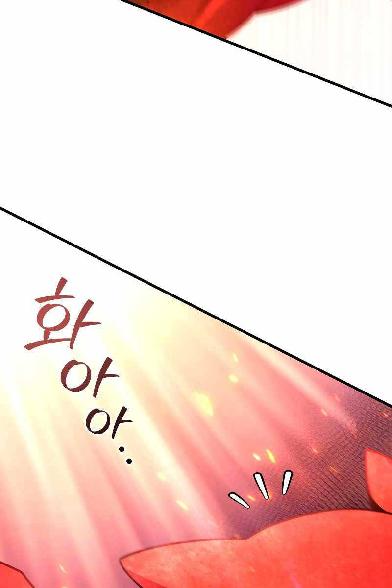 Thực Long Ma Pháp Sư Chapter 34 - Trang 2