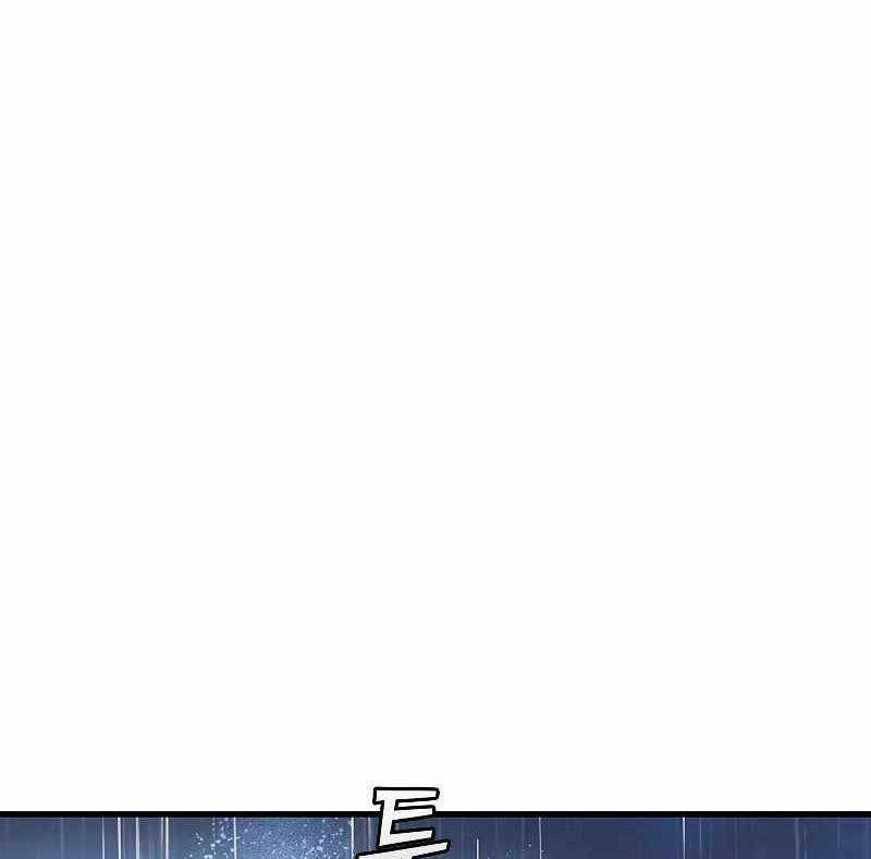 Thực Long Ma Pháp Sư Chapter 35 - Trang 2