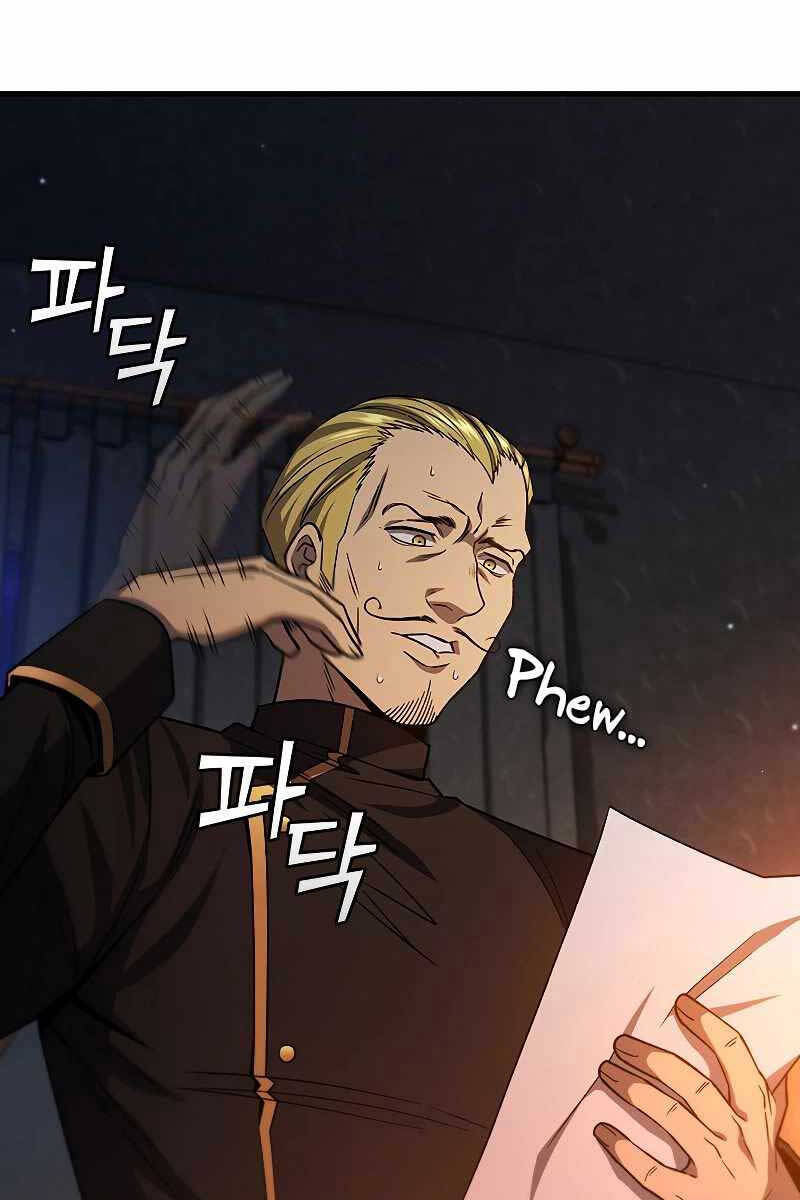 Thực Long Ma Pháp Sư Chapter 35 - Trang 2