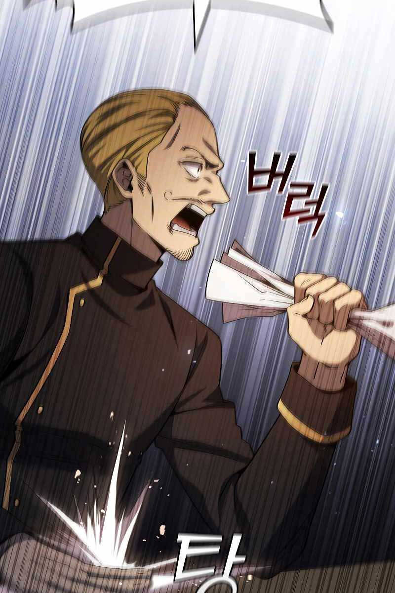 Thực Long Ma Pháp Sư Chapter 35 - Trang 2